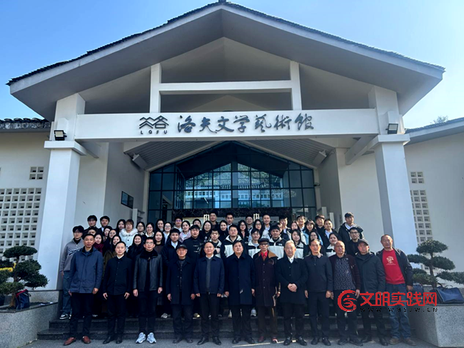 青春遇见诗篇:衡南县成功举办选调生主题诗歌朗诵会系列活动 a330064c-d92c-4672-b290-5c8d4d9c0ee1.png