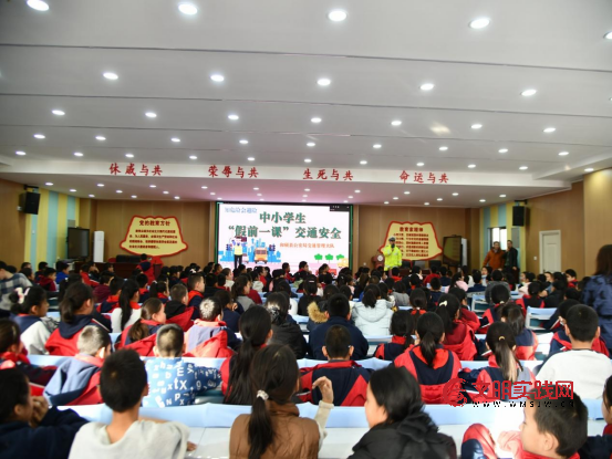 新疆和硕：寒假安全“不打烊” 法治护航助成长