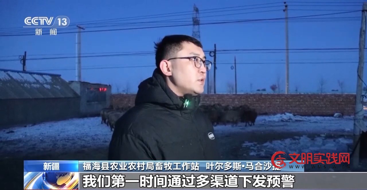 暖心举措抵御严寒 各地织密困难群体过冬保障网