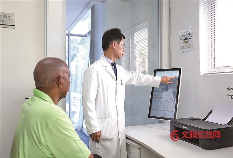 从“AI把脉”到“云端会诊”，南非患者迎来中医就诊新体验