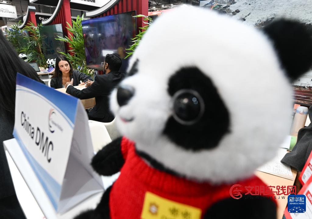 2026年马德里国际旅游展中国展台启动