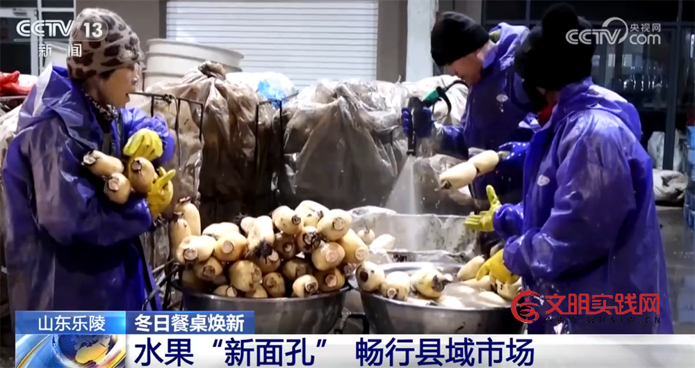 县域市场水果“焕新”、传统菜市活力升级 从“菜篮子”“果盘子”透视消费潜力