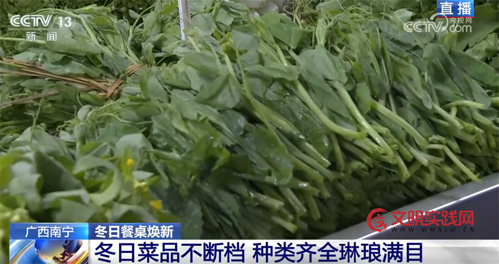 县域市场水果“焕新”、传统菜市活力升级 从“菜篮子”“果盘子”透视消费潜力