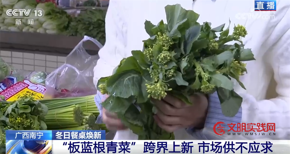 县域市场水果“焕新”、传统菜市活力升级 从“菜篮子”“果盘子”透视消费潜力