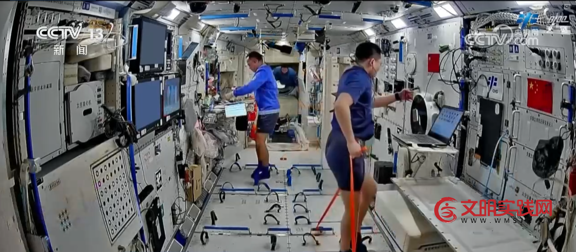 项目测试、科学实验、医学检查……忙中有序!神二十一乘组工作日志“上新” 项目测试、科学实验、医学检查……忙中有序!神二十一乘组工作日志“上新”