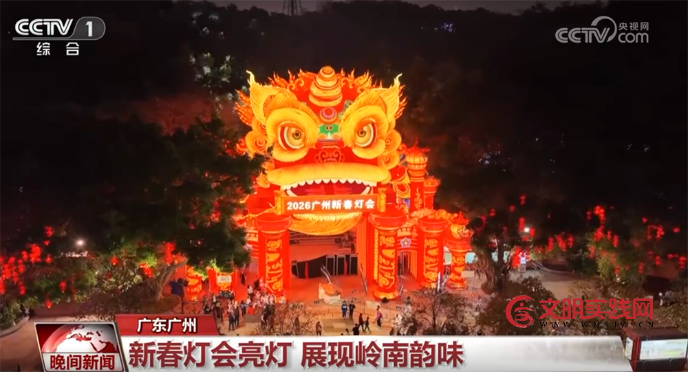 逛大集、赏民俗、观美景……年味渐浓！节前消费市场人气旺、订单足