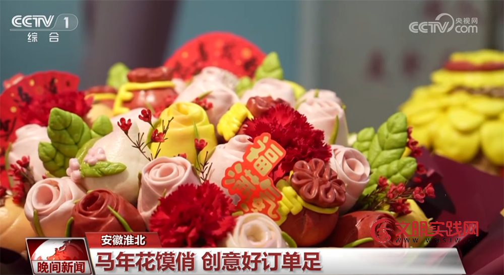 逛大集、赏民俗、观美景……年味渐浓！节前消费市场人气旺、订单足