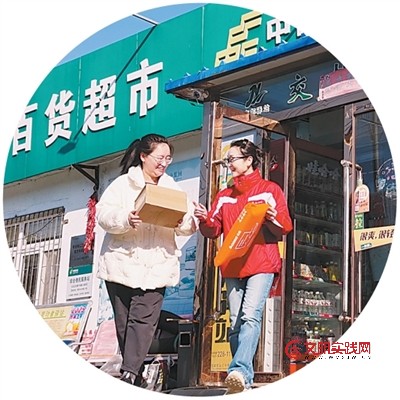 农村电商加快发展——希望田野更有活力（视线）