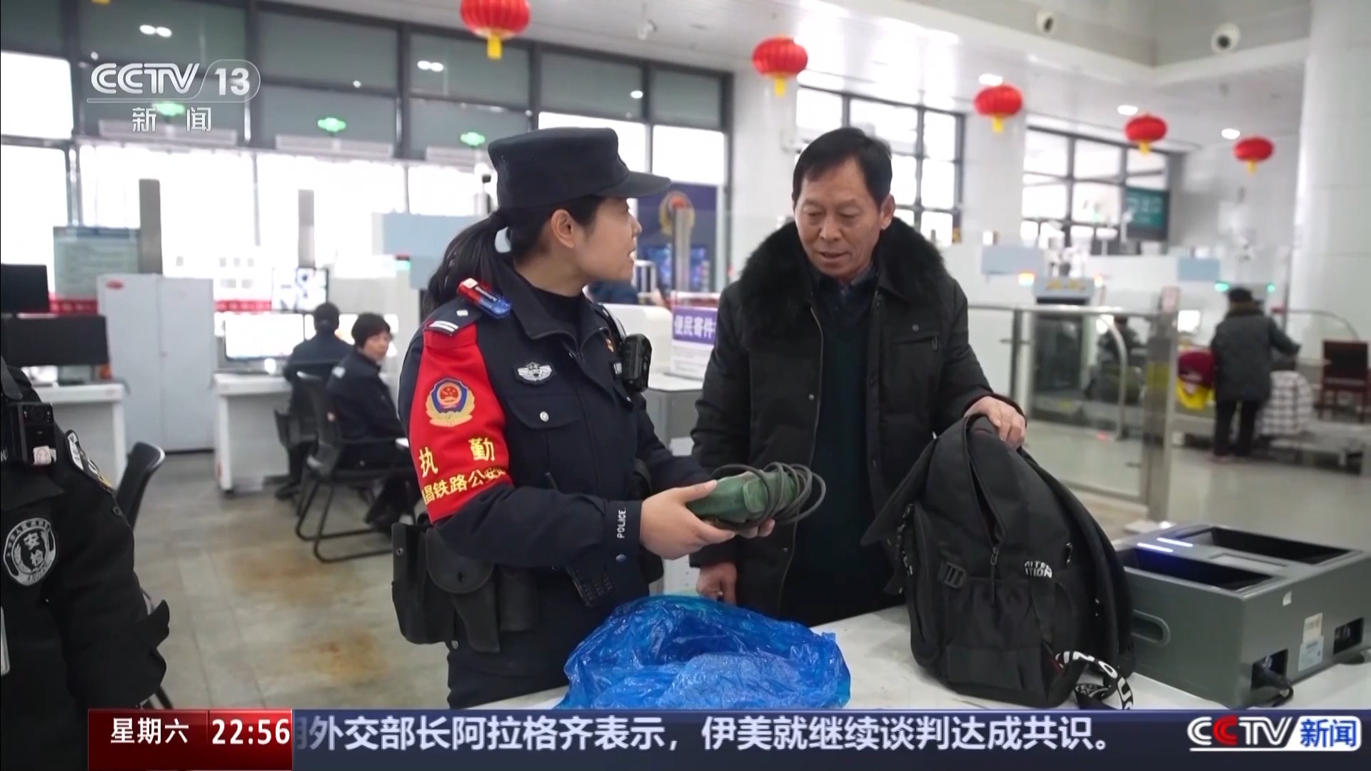 新闻周刊丨从“2折车票”到“免费寄工具” 春运服务有新更用心