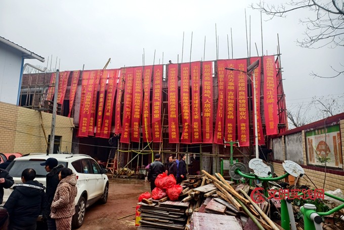 赋能乡村振兴 衡南乐玉村豆制品加工车间主体工程完工 微信图片_20260209220005_170_1075.jpg