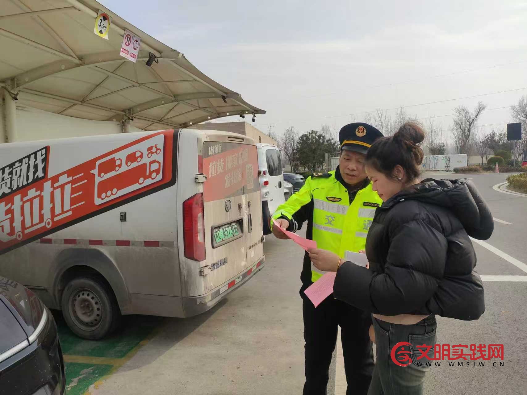 苏心春运:高普“雷锋车”服务队多措并举 化解续航焦虑 fb4c395a399649626d5298980416bae3.jpg