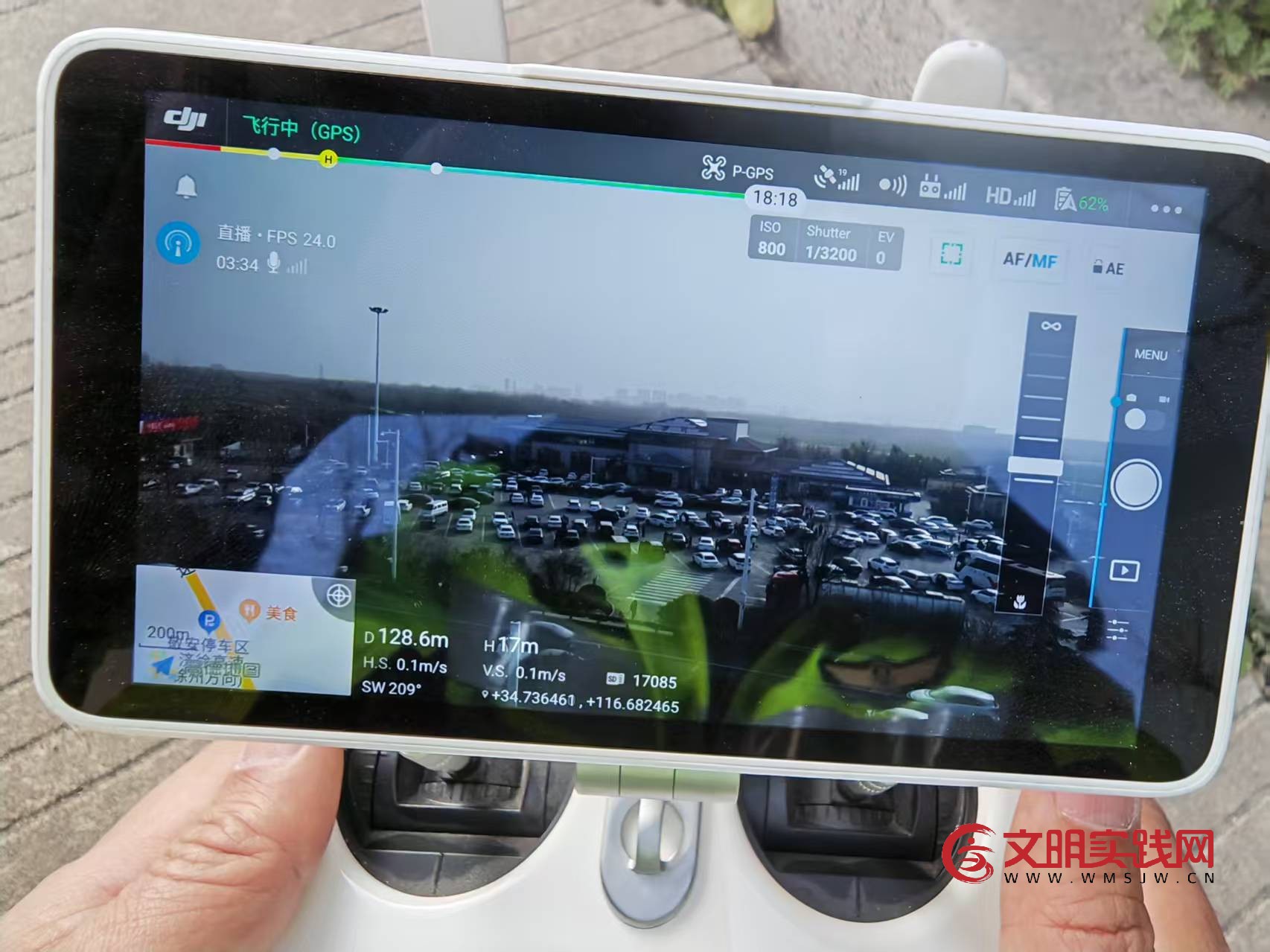 智慧执法护春运 雷锋车组暖归途——连徐第五大队以执法新模式护航群众平安出行 微信图片_20260225205503.jpg