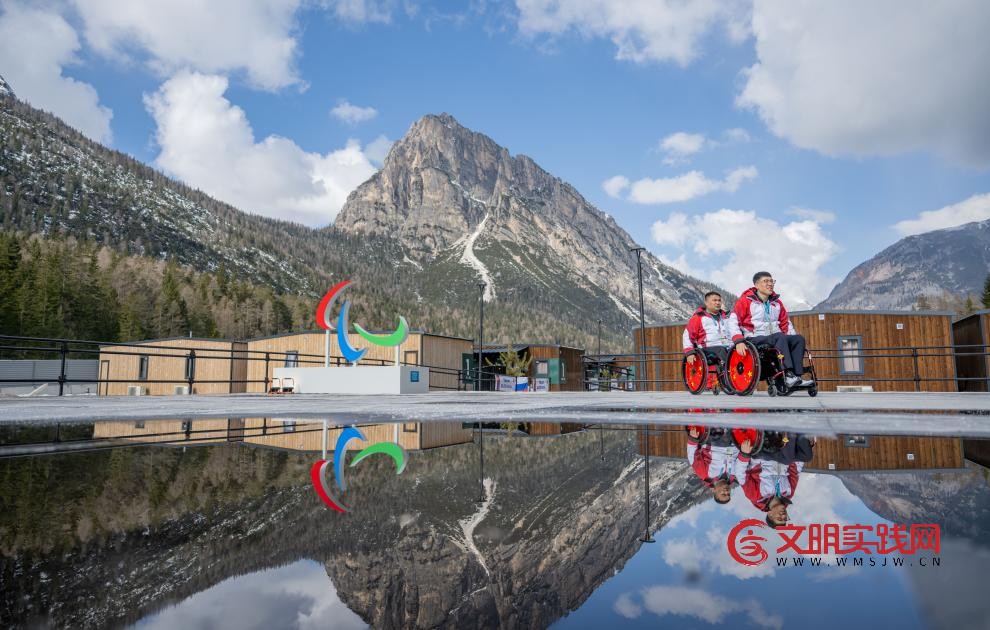 冬残奥村开门迎客 中国代表团从容备战
