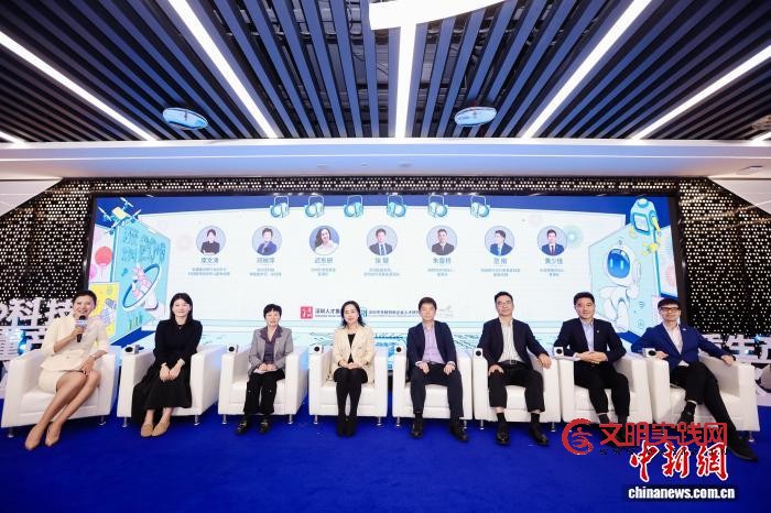 深圳“硬科技春晚”落幕 共议培育“尖兵”企业新路径