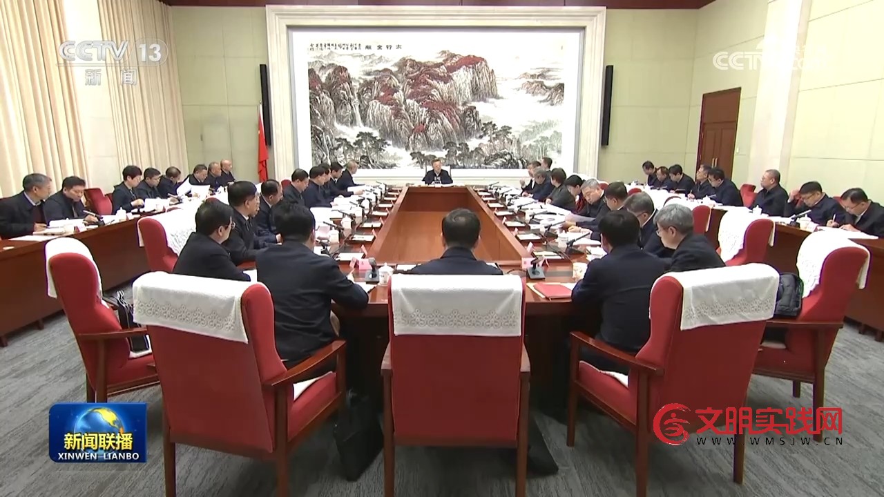 【树立和践行正确政绩观】各地精心组织实施 推动学习教育扎实开展