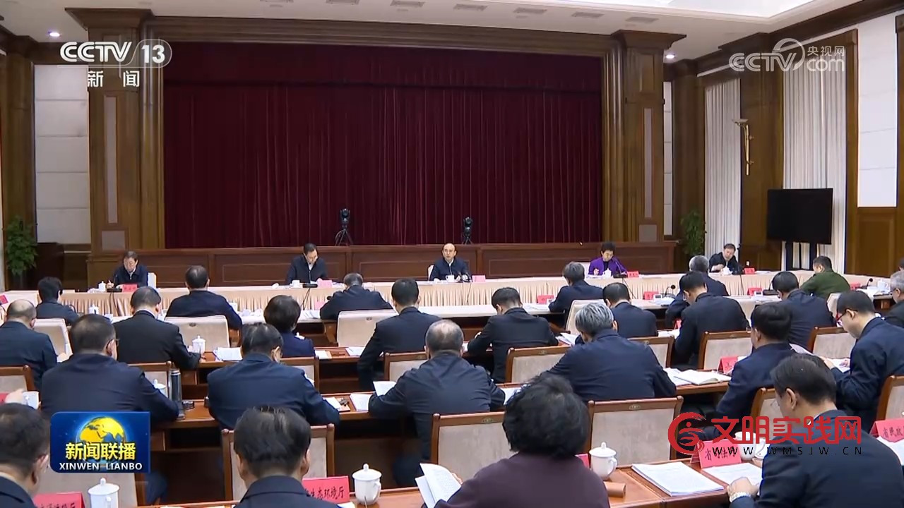 【树立和践行正确政绩观】各地精心组织实施 推动学习教育扎实开展