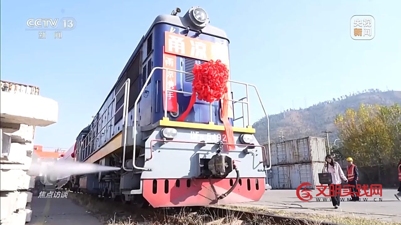 “小苹果”撬动大产业 区域协作让农产品“出山达海” “小苹果”撬动大产业 区域协作让农产品“出山达海”