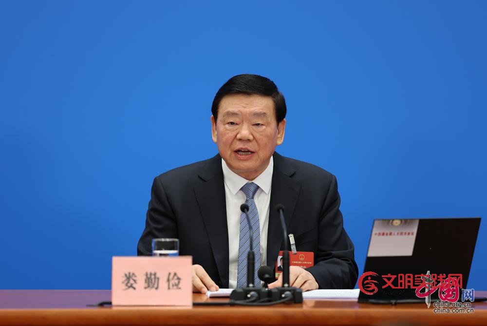 十四届全国人大四次会议举行新闻发布会 十四届全国人大四次会议举行新闻发布会