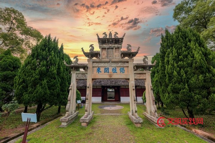 千年书院架起文明互鉴的东方之桥