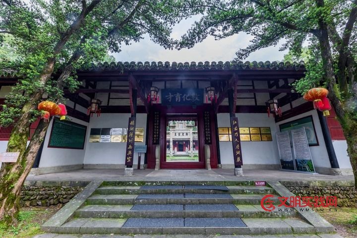 千年书院架起文明互鉴的东方之桥