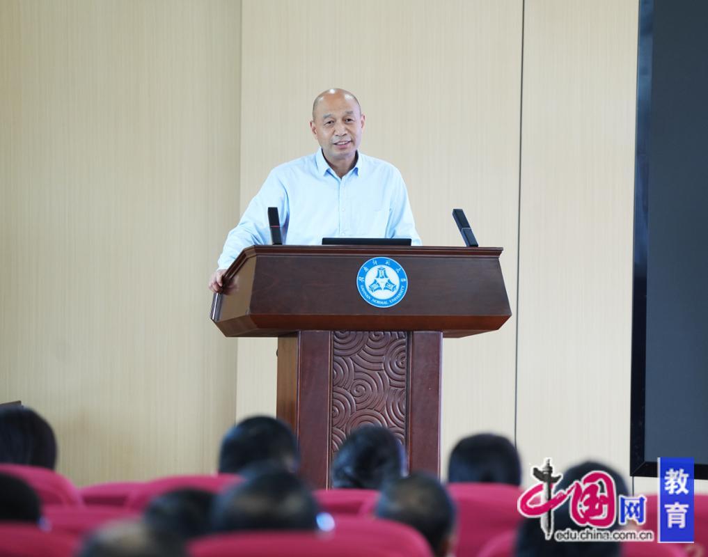 赣南师范大学召开2026年工作布置会