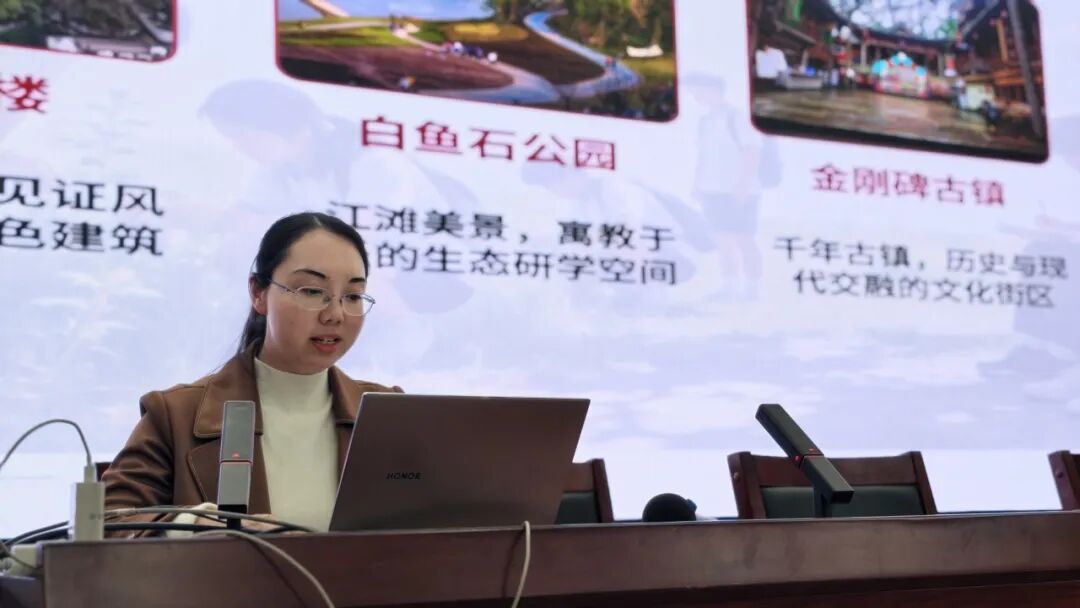 重庆市兼善中学兼善论坛精彩开讲 重庆市兼善中学兼善论坛精彩开讲