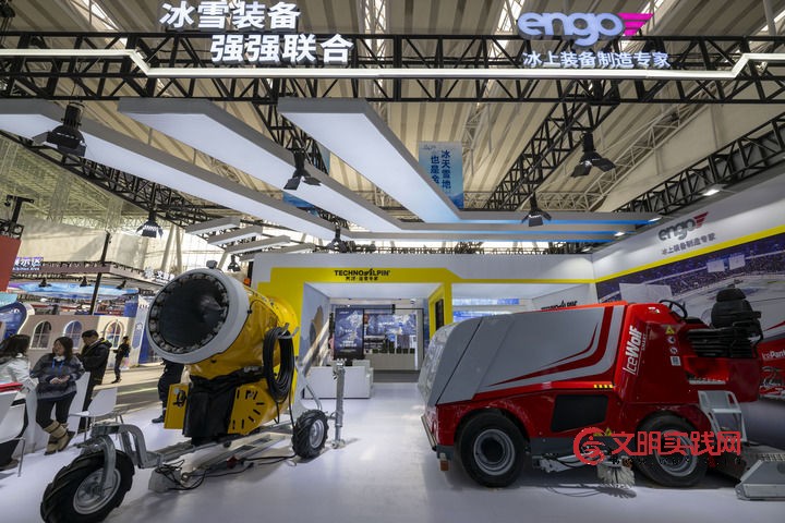 “冰天雪地也是金山银山”！黑龙江精彩答卷