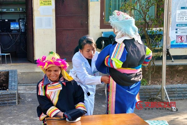 云南临沧市：绘就共守祖国疆土共建美好家园新画卷