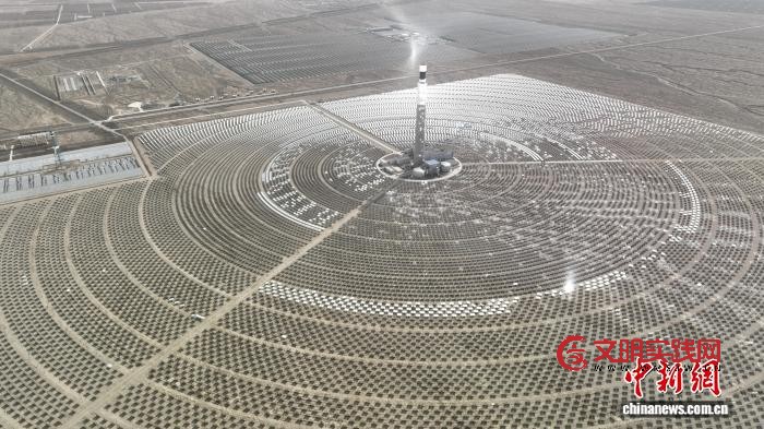 青海出新规聚力打造“中国光热之都”