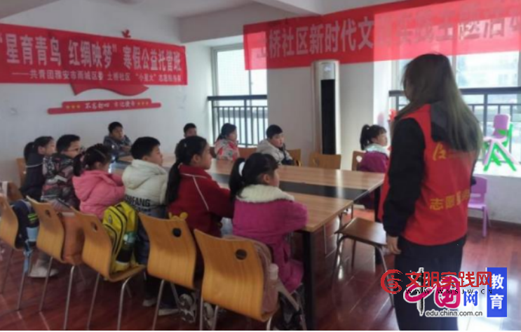 川农大学子寒假进社区 趣味课堂点亮儿童传统文化之旅