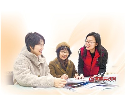 校准“政绩坐标”！天津市和平区的基层探索实践