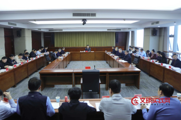 山西省委教育工委、省教育厅党组部署树立和践行正确政绩观学习教育工作