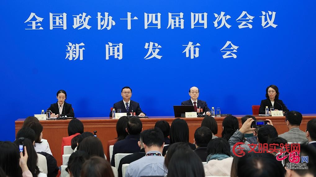 刘结一：海南自贸港封关运作展示中国将改革开放进行到底的决心