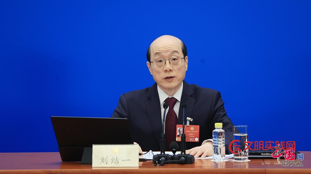 刘结一：海南自贸港封关运作展示中国将改革开放进行到底的决心