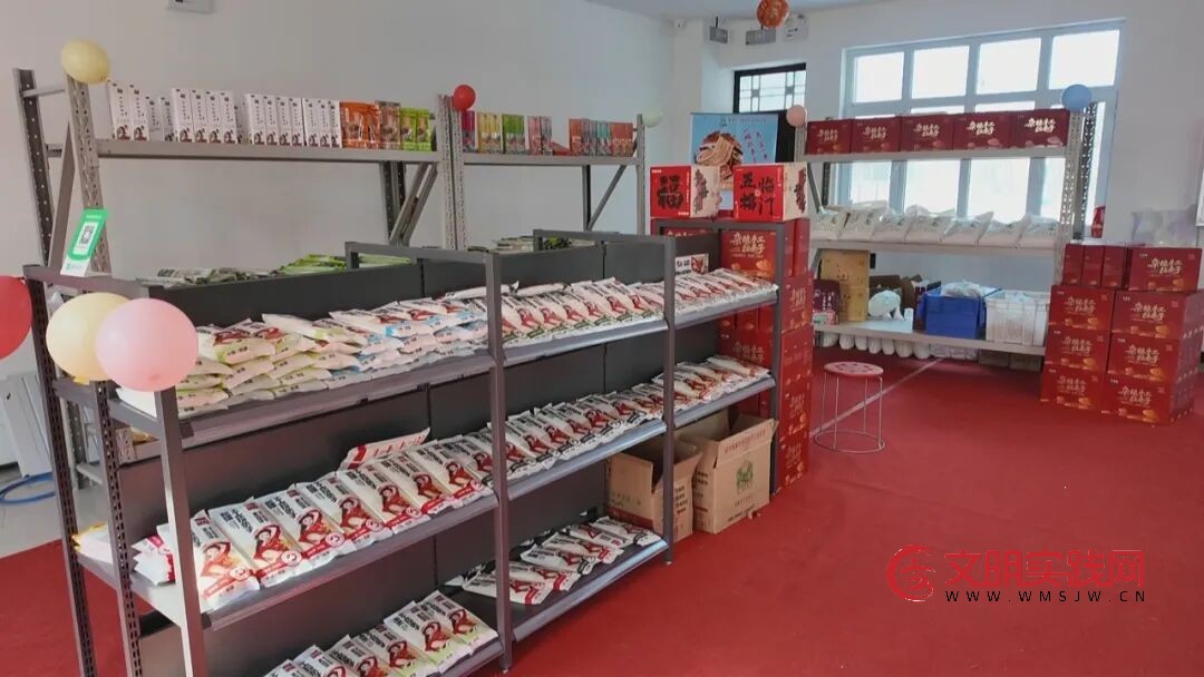 特色产业促就业 匠心打造新疆味