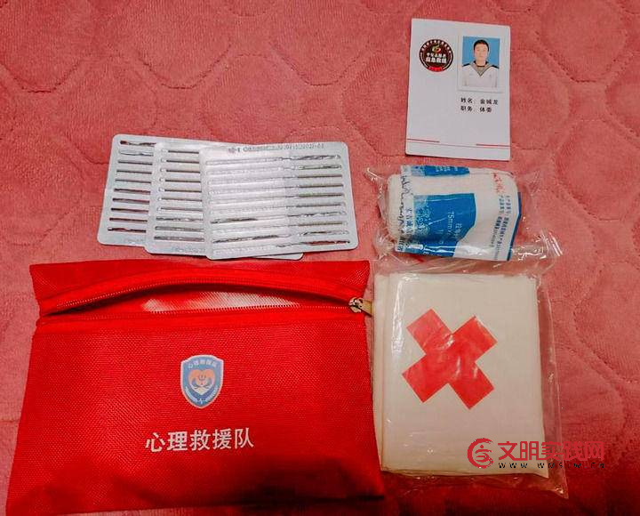 雷锋的模样，在烟火人间