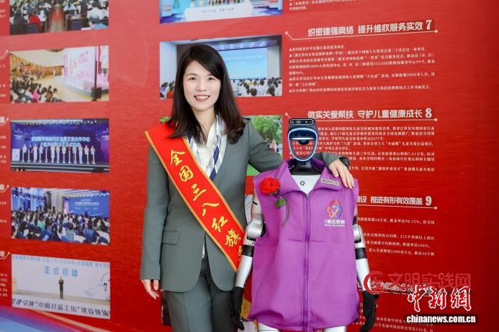 台湾姑娘在浙江：一叶径山茶，连起两岸绿水青山梦