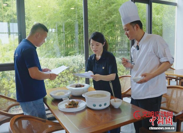 台湾姑娘在浙江：一叶径山茶，连起两岸绿水青山梦