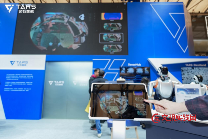 它石智航AWE线下首秀,靠“干活”获吉尼斯世界纪录称号 它石智航AWE线下首秀,靠“干活”获吉尼斯世界纪录称号