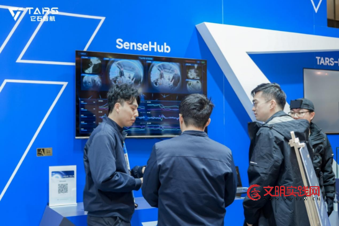 它石智航AWE线下首秀,靠“干活”获吉尼斯世界纪录称号 它石智航AWE线下首秀,靠“干活”获吉尼斯世界纪录称号