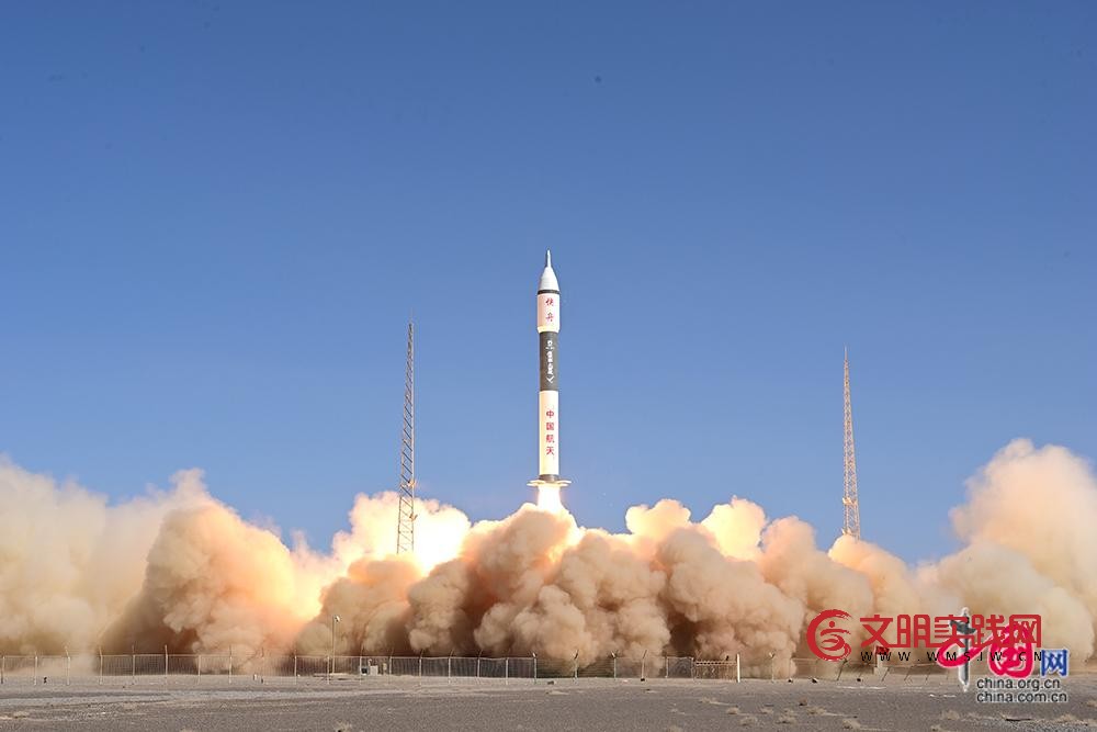 一箭八星！我国成功发射快舟十一号火箭