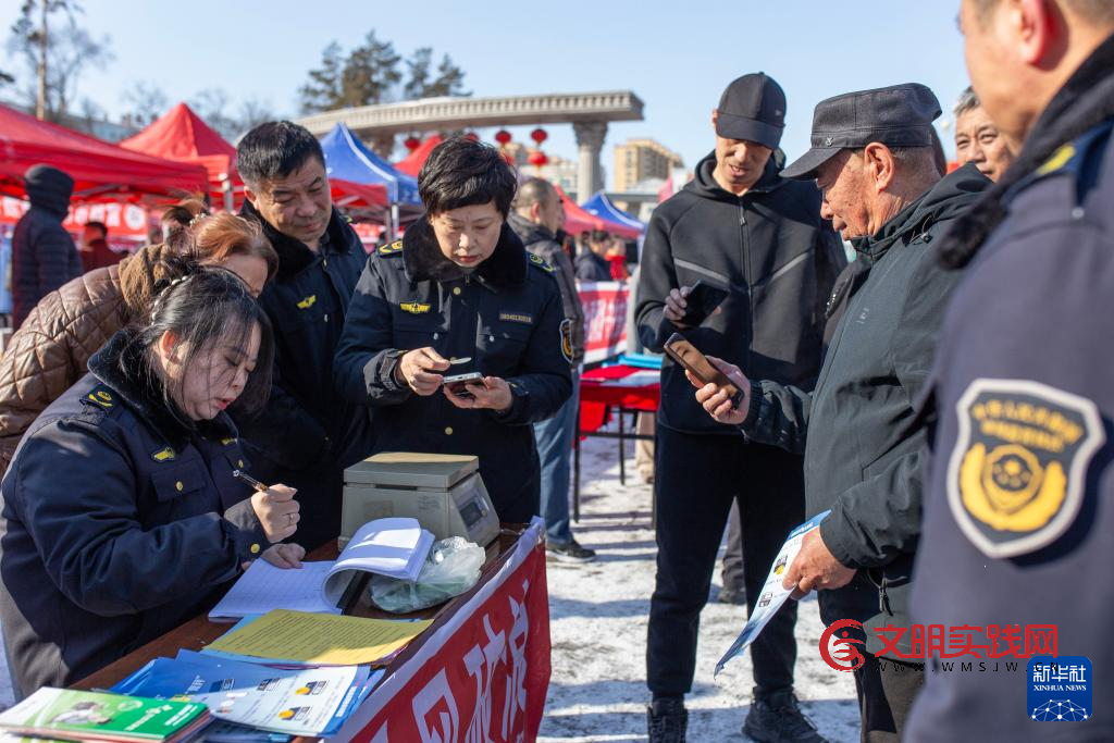 提升安全意识 守护消费权益