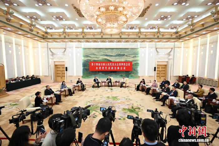 （全国两会）两会展现大陆对台新动向：反“独”更主动 促融更清晰