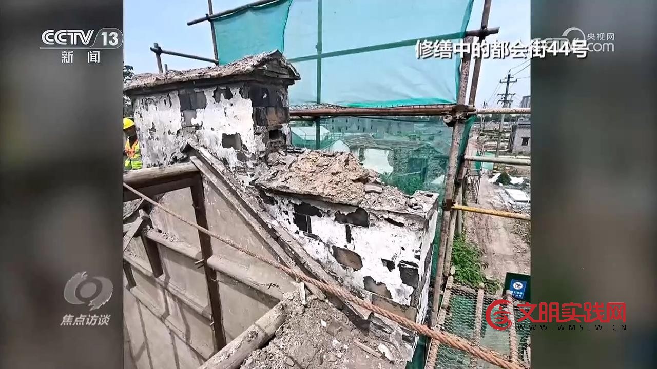 古建“修缮”变“破坏”，仪征大码头文物保护争议调查