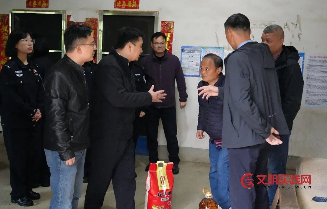 情暖坝上村 爱心践初心——江西司法警院管理系开展 “社区献爱心”主题志愿服务