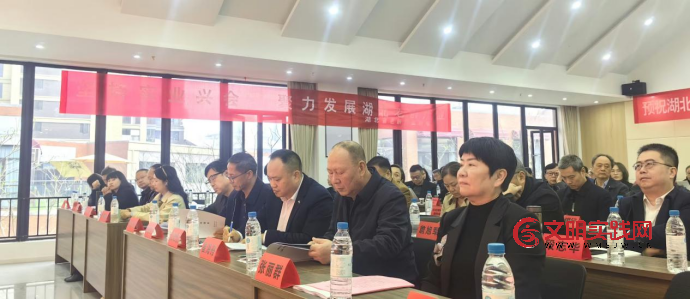 十年铸辉煌 银龄启新程 --湖北省老龄产业协会第三届一次会员大会暨换届大会隆重举行 image.png