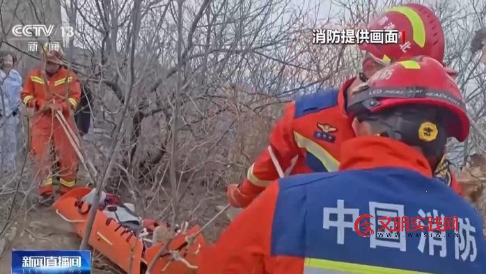 一天两起爬野山被困 这些安全提示请收好 一天两起爬野山被困 这些安全提示请收好