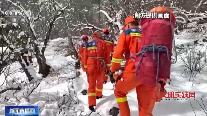 一天两起爬野山被困 这些安全提示请收好 一天两起爬野山被困 这些安全提示请收好