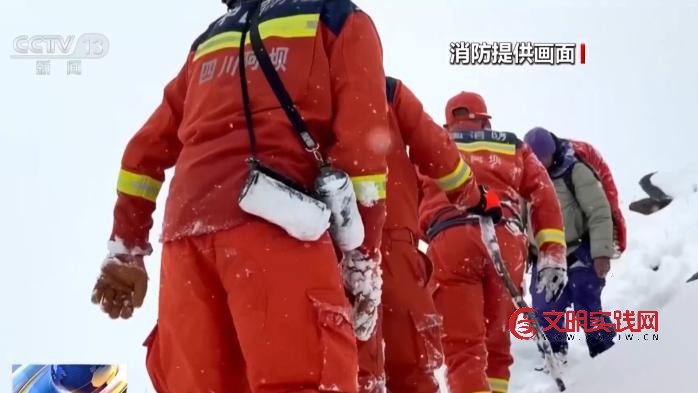 一天两起爬野山被困 这些安全提示请收好 一天两起爬野山被困 这些安全提示请收好