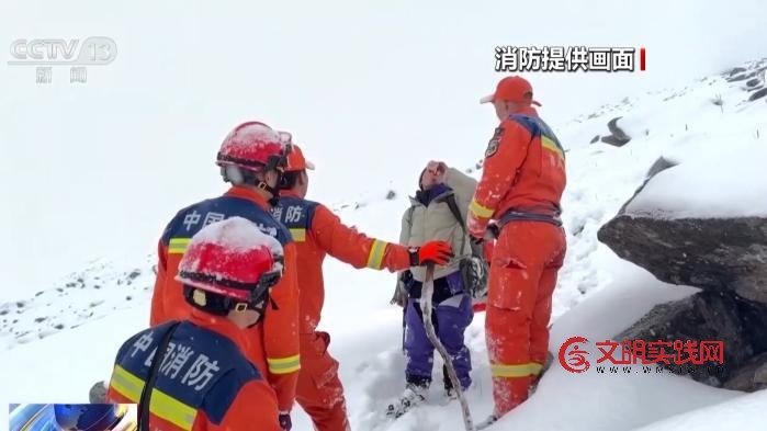 一天两起爬野山被困 这些安全提示请收好 一天两起爬野山被困 这些安全提示请收好